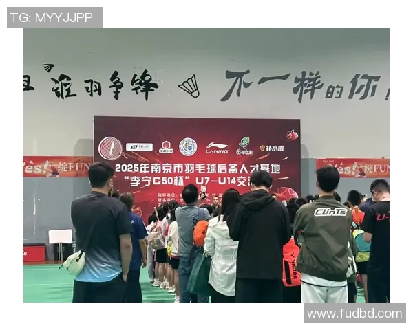 南京羽毛球队在全国羽毛球速度排行榜中荣获第七名的佳绩引发关注