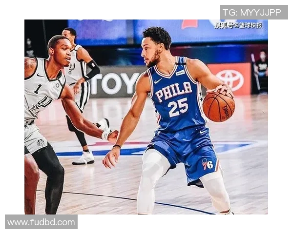76人对马刺比赛深度分析及战术解读与球员表现评估