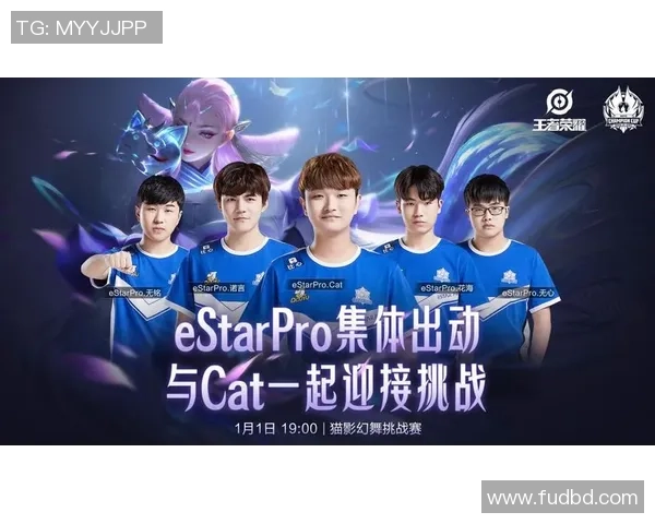 V5战队的荣耀与挑战:洲际赛背后的奋斗故事与成长历程