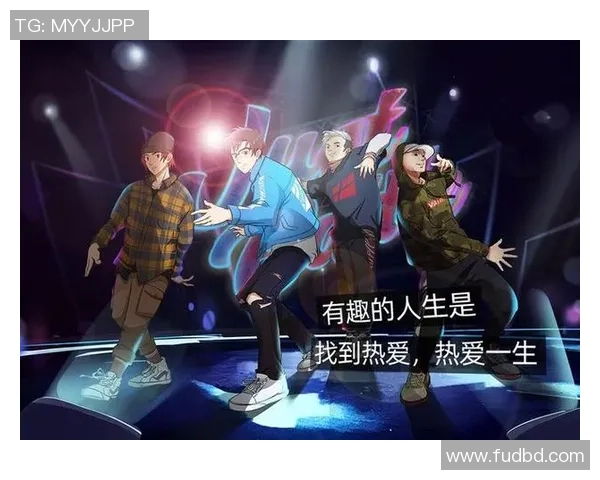 李秀英的街舞人生:从热爱到梦想的深度对话与成长之路 李秀英的街舞人生:从热爱到梦想的深度对话与成长之路